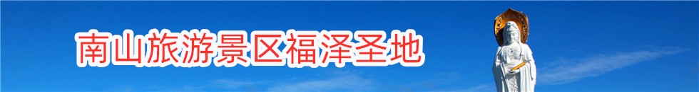 大吉八炒臊闭