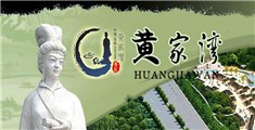 插起来爽爽的免费小视频