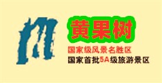 鸡八好大好舒服免费观看直播